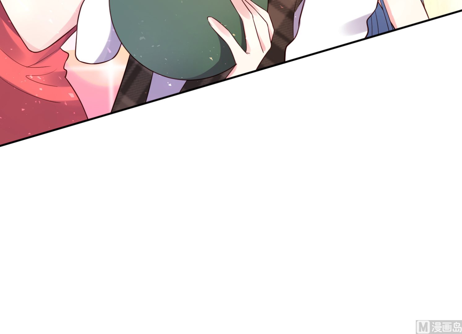 🍘我被总裁黑上了 第240话 第41页