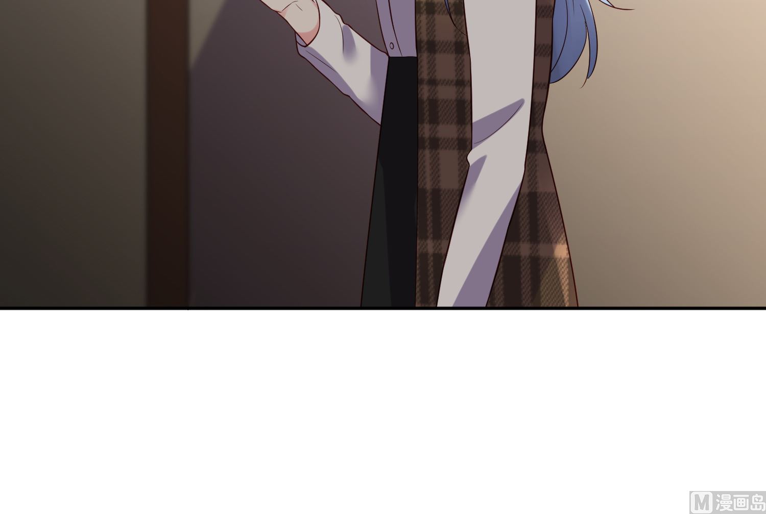 🍘我被总裁黑上了 第244话 第23页