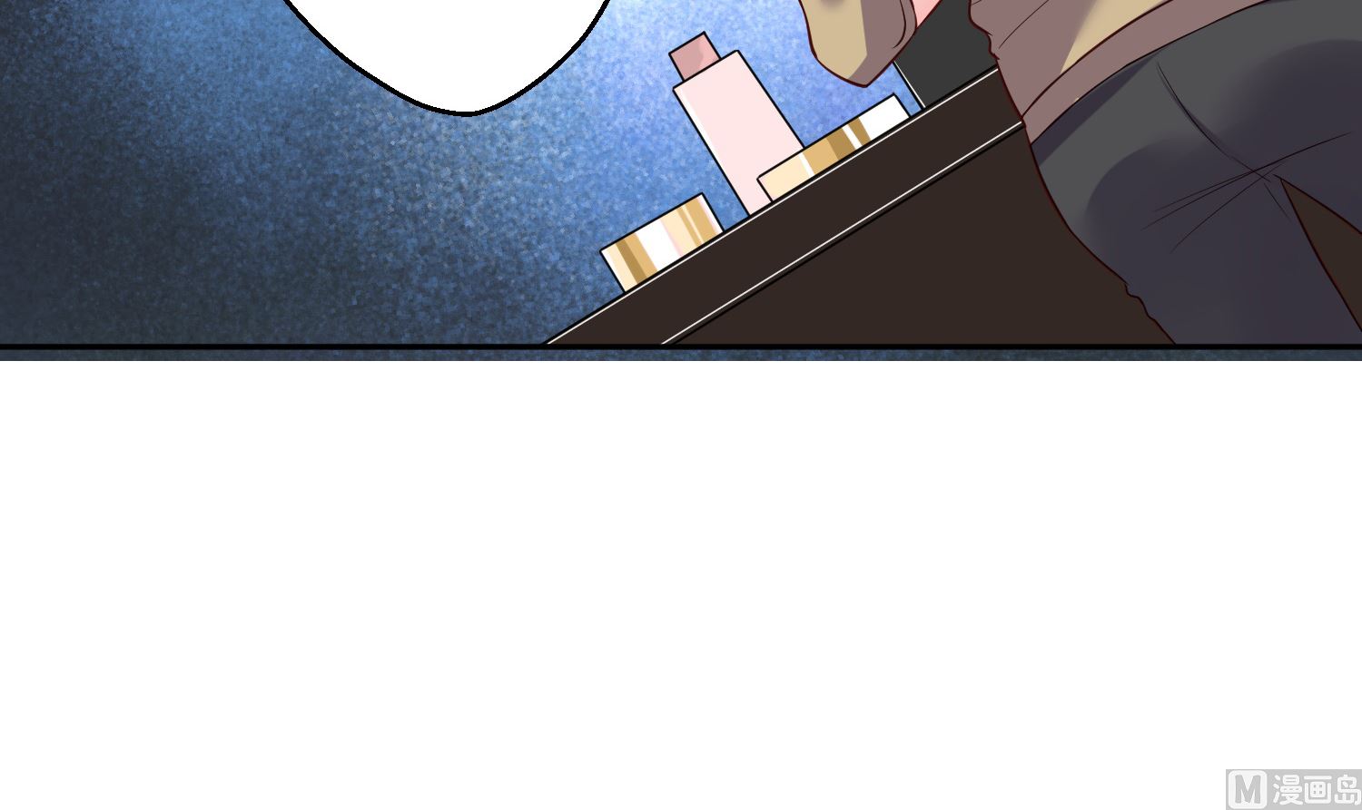 🍘我被总裁黑上了 第244话 第35页
