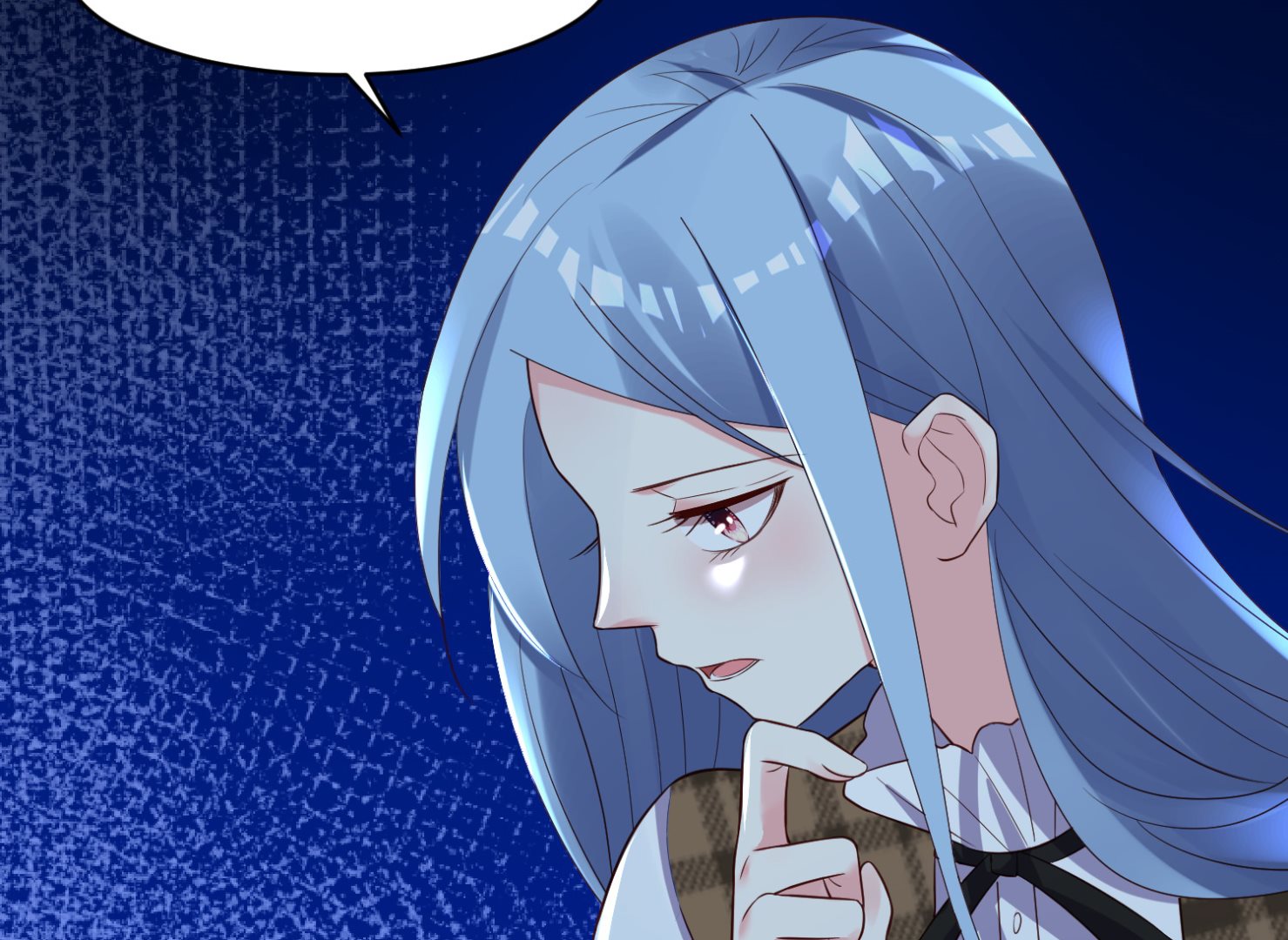🍘我被总裁黑上了 第244话 第37页