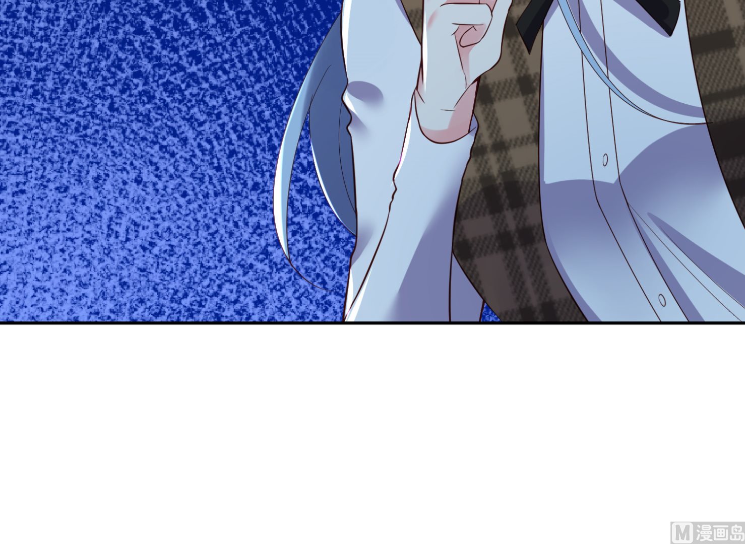 🍘我被总裁黑上了 第244话 第38页
