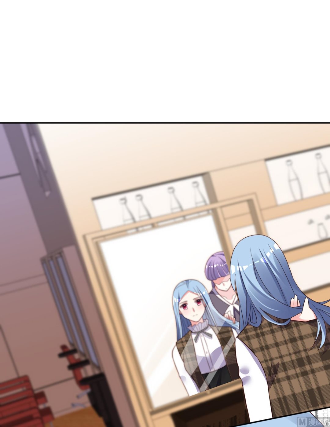 🍘我被总裁黑上了 第244话 第46页