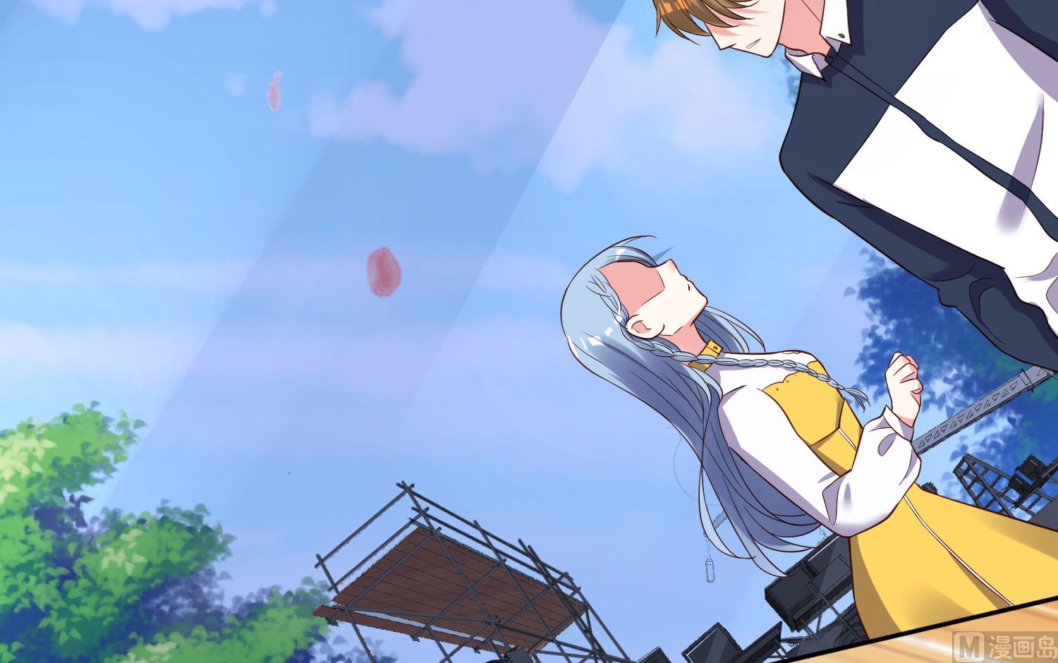 🍘我被总裁黑上了 第246话 第6页