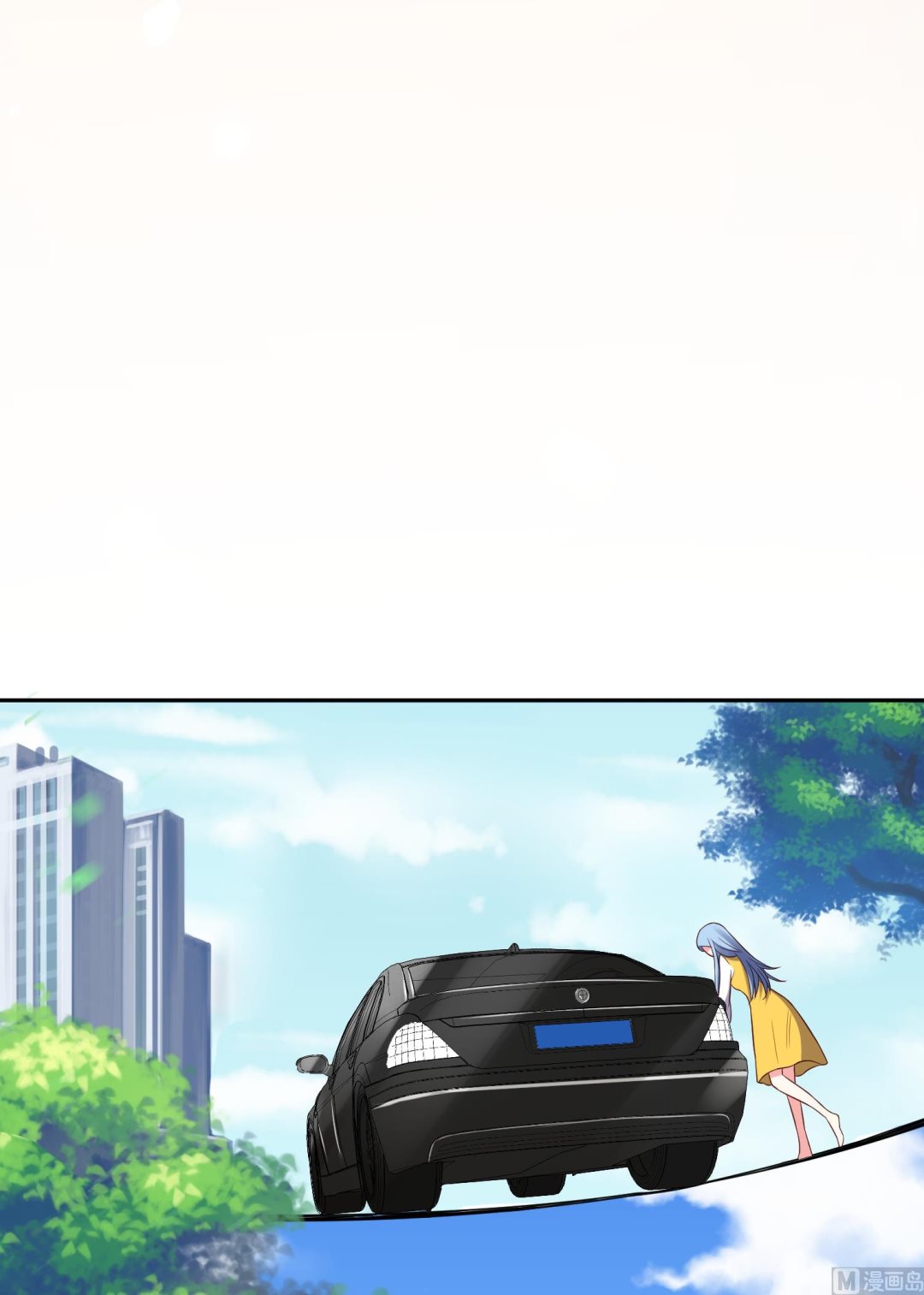 🍘我被总裁黑上了 第248话 第18页