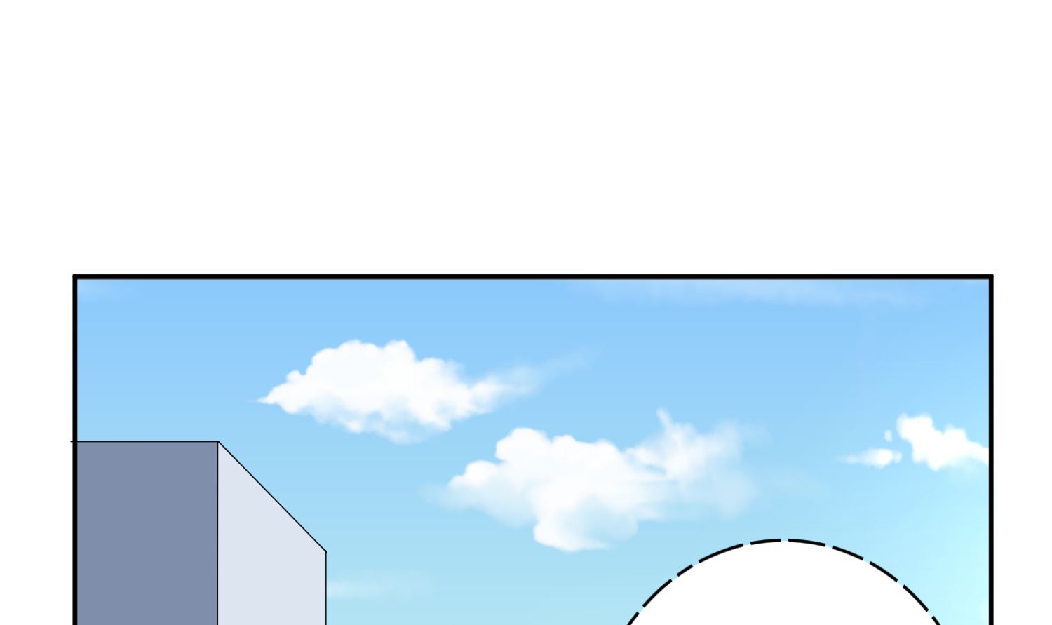 🍘我被总裁黑上了 第248话 第30页