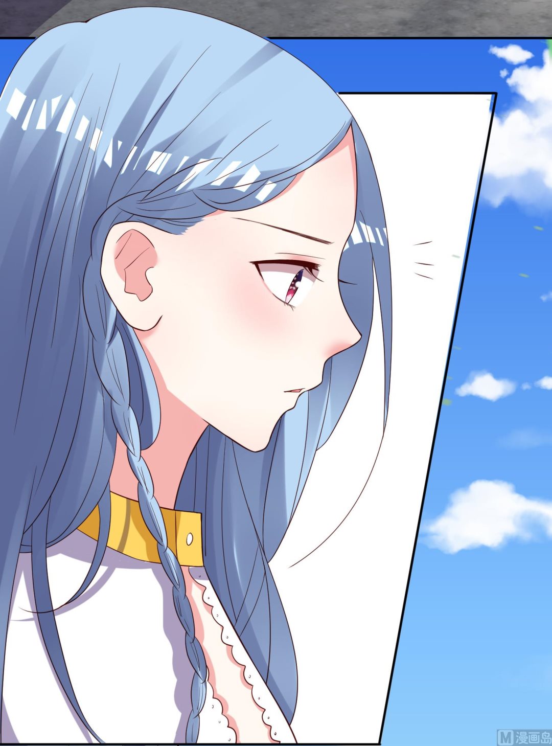 🍘我被总裁黑上了 第248话 第34页