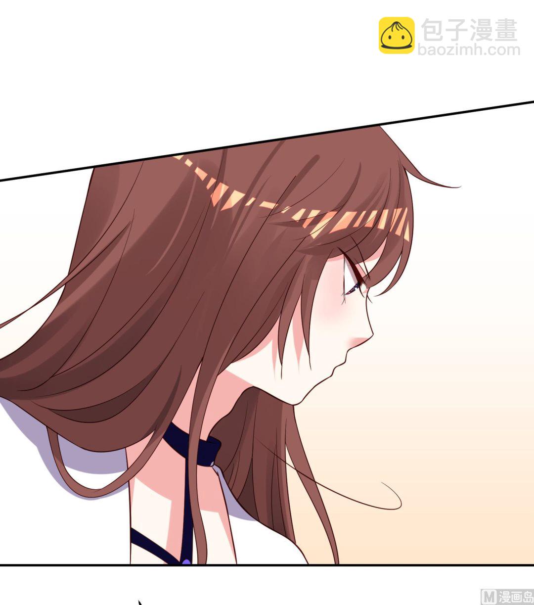 🍘我被总裁黑上了 第250话 第19页