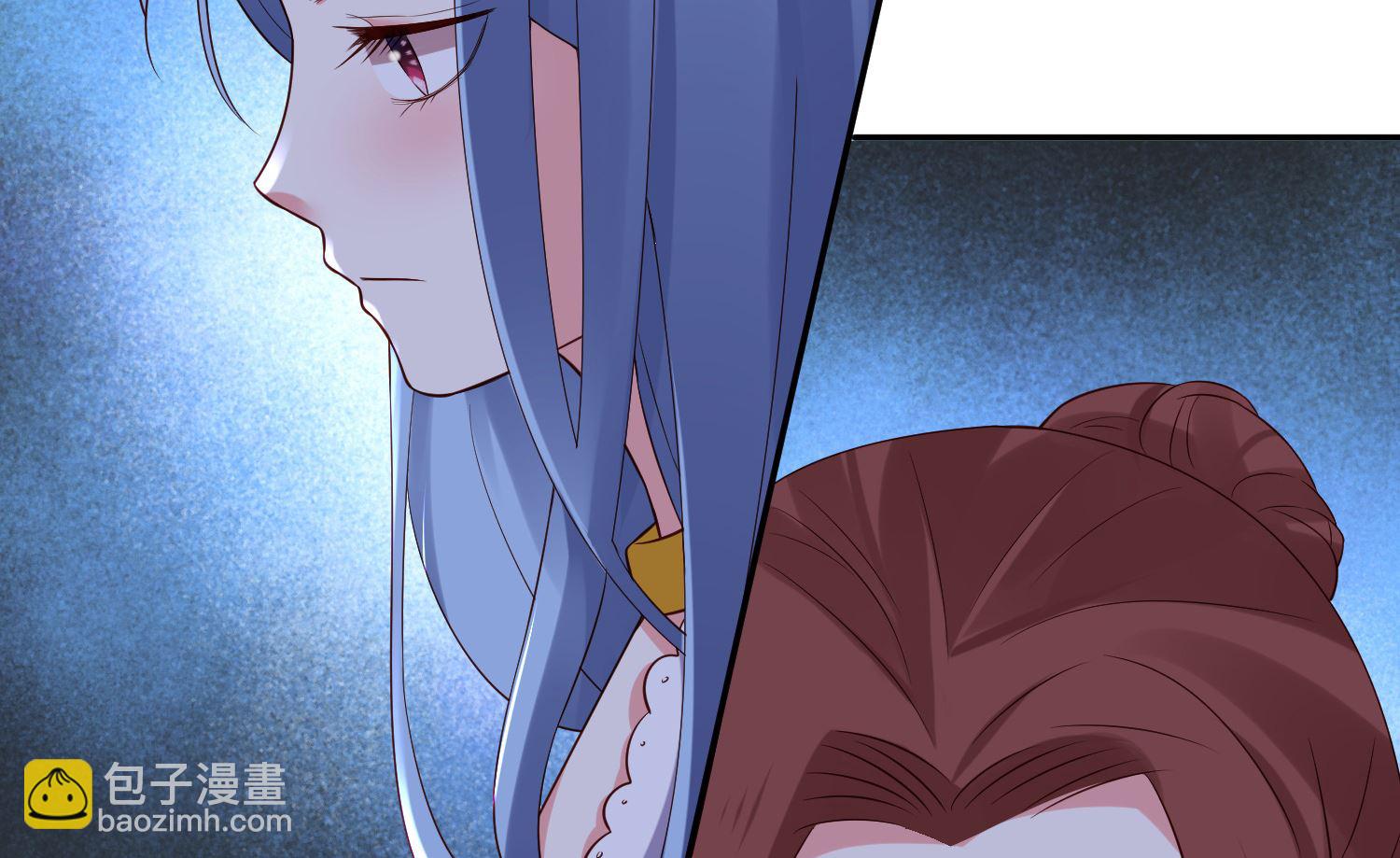 🍘我被总裁黑上了 第250话 第27页