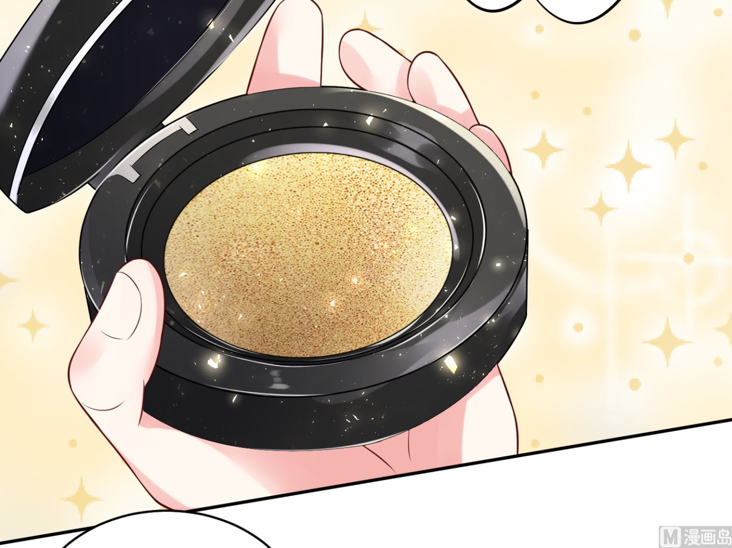 🍘我被总裁黑上了 第250话 第31页