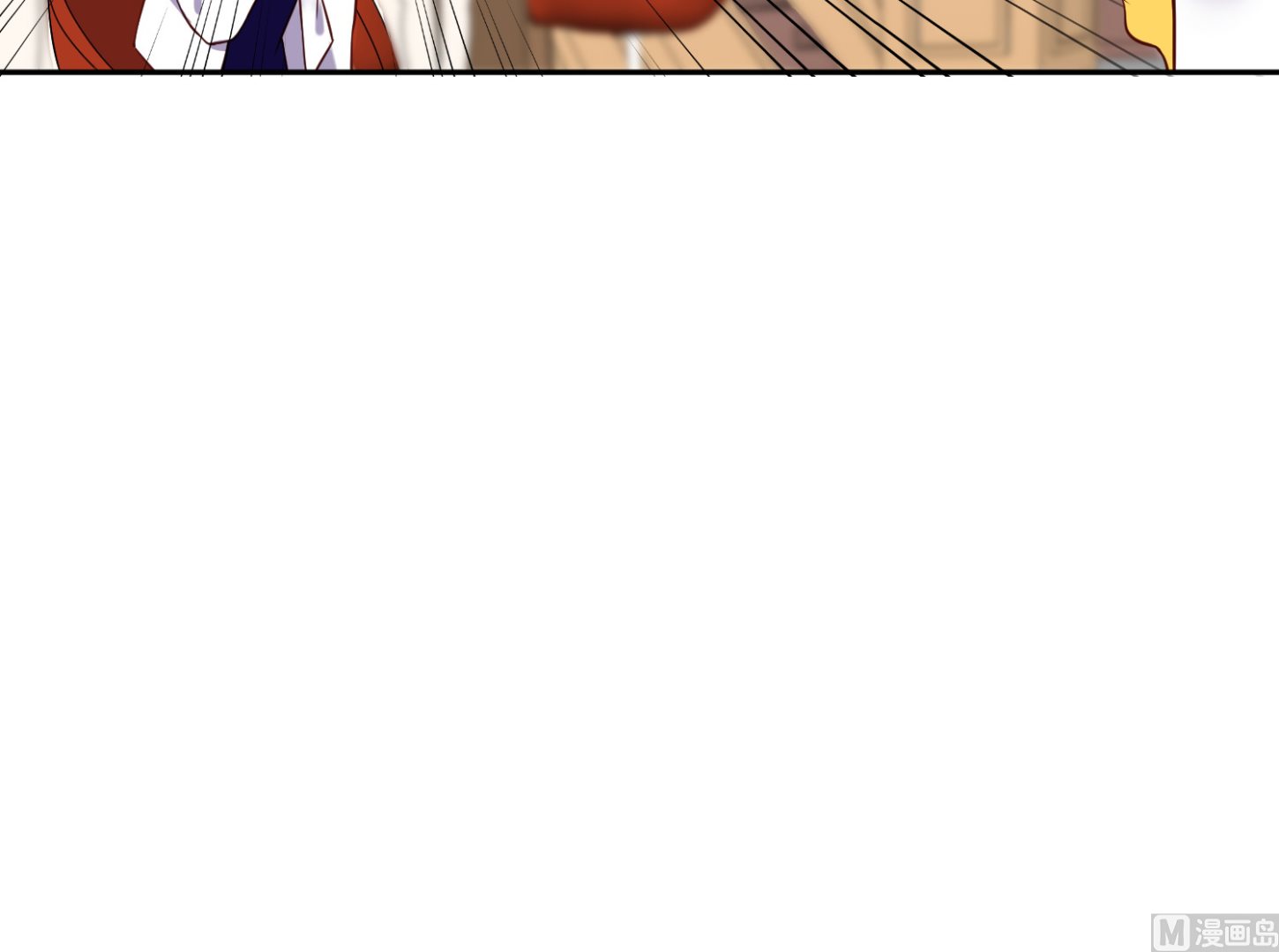 🍘我被总裁黑上了 第252话 第19页