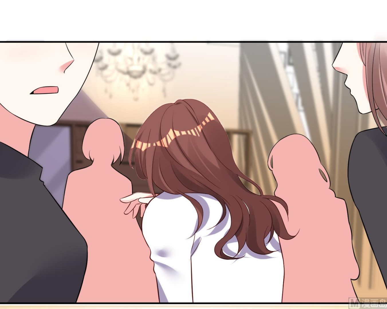 🍘我被总裁黑上了 第252话 第7页