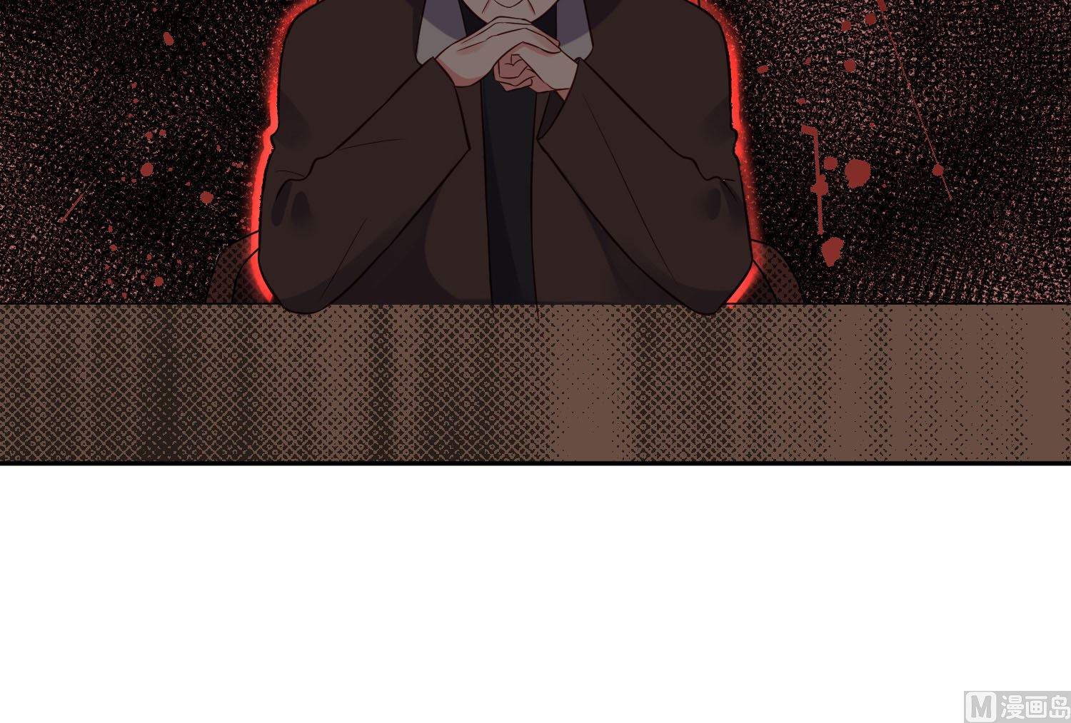🍘我被总裁黑上了 第254话 第27页