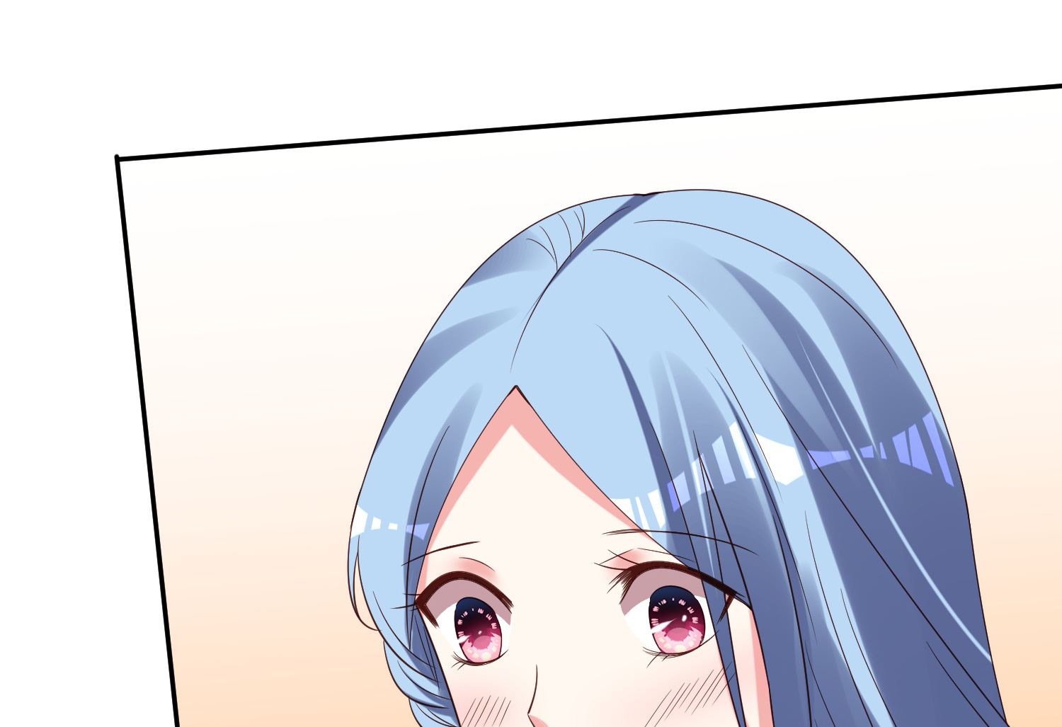 🍘我被总裁黑上了 第256话 第17页
