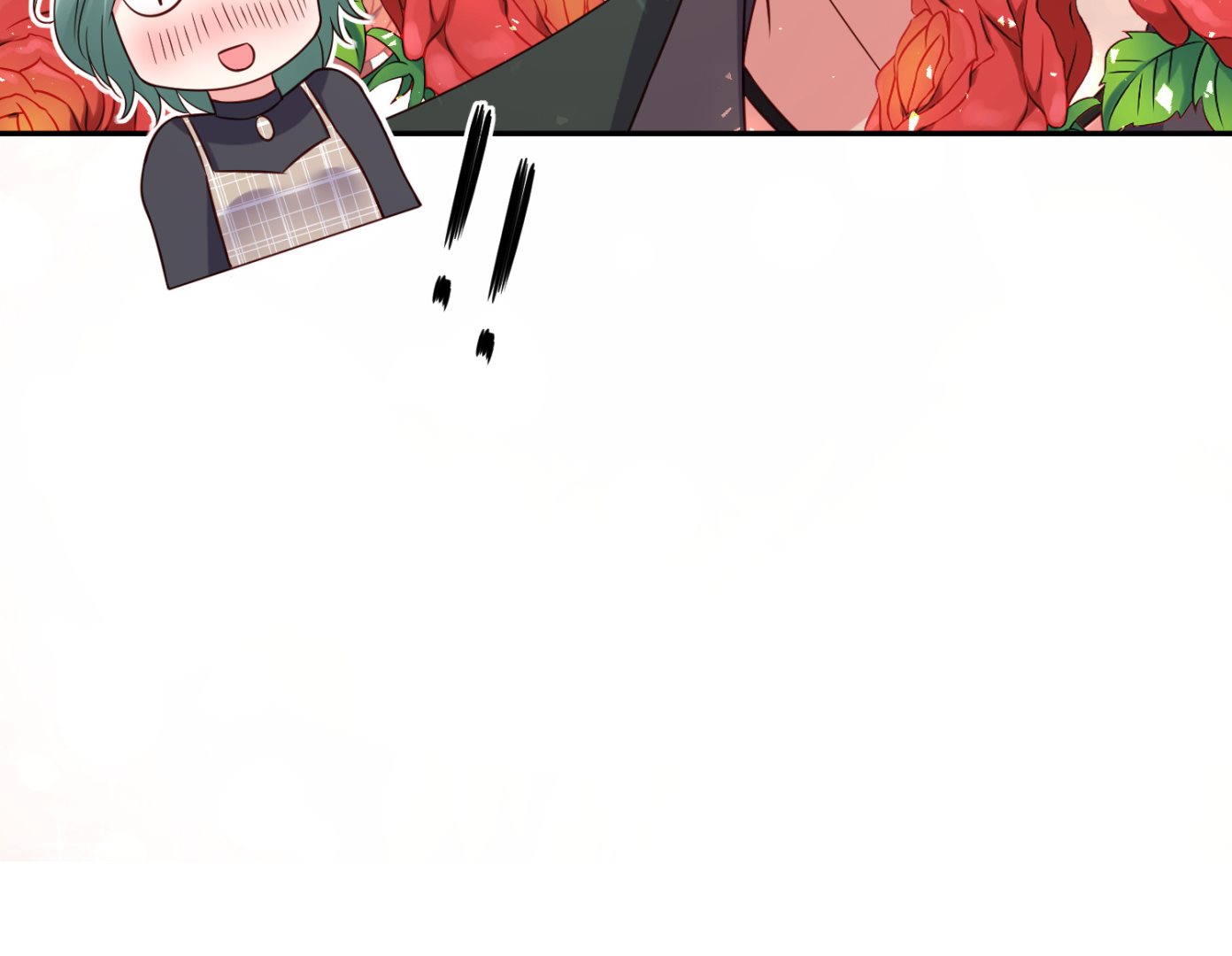 🍘我被总裁黑上了 第260话 第10页