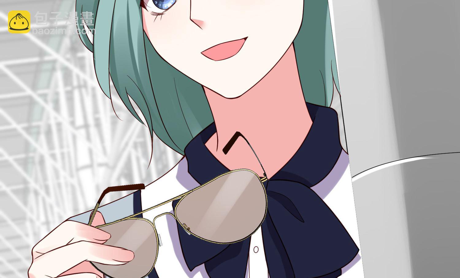 🍘我被总裁黑上了 第260话 第19页
