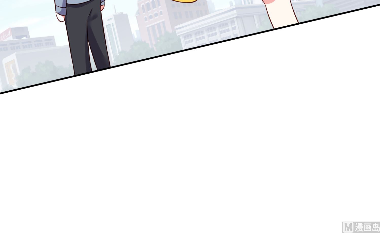 🍘我被总裁黑上了 第264话 第23页