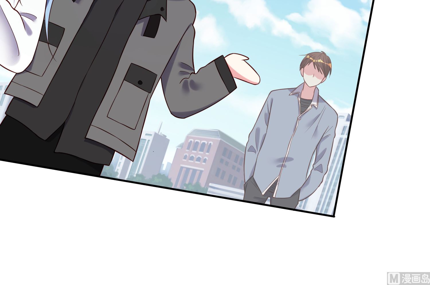 🍘我被总裁黑上了 第266话 第24页