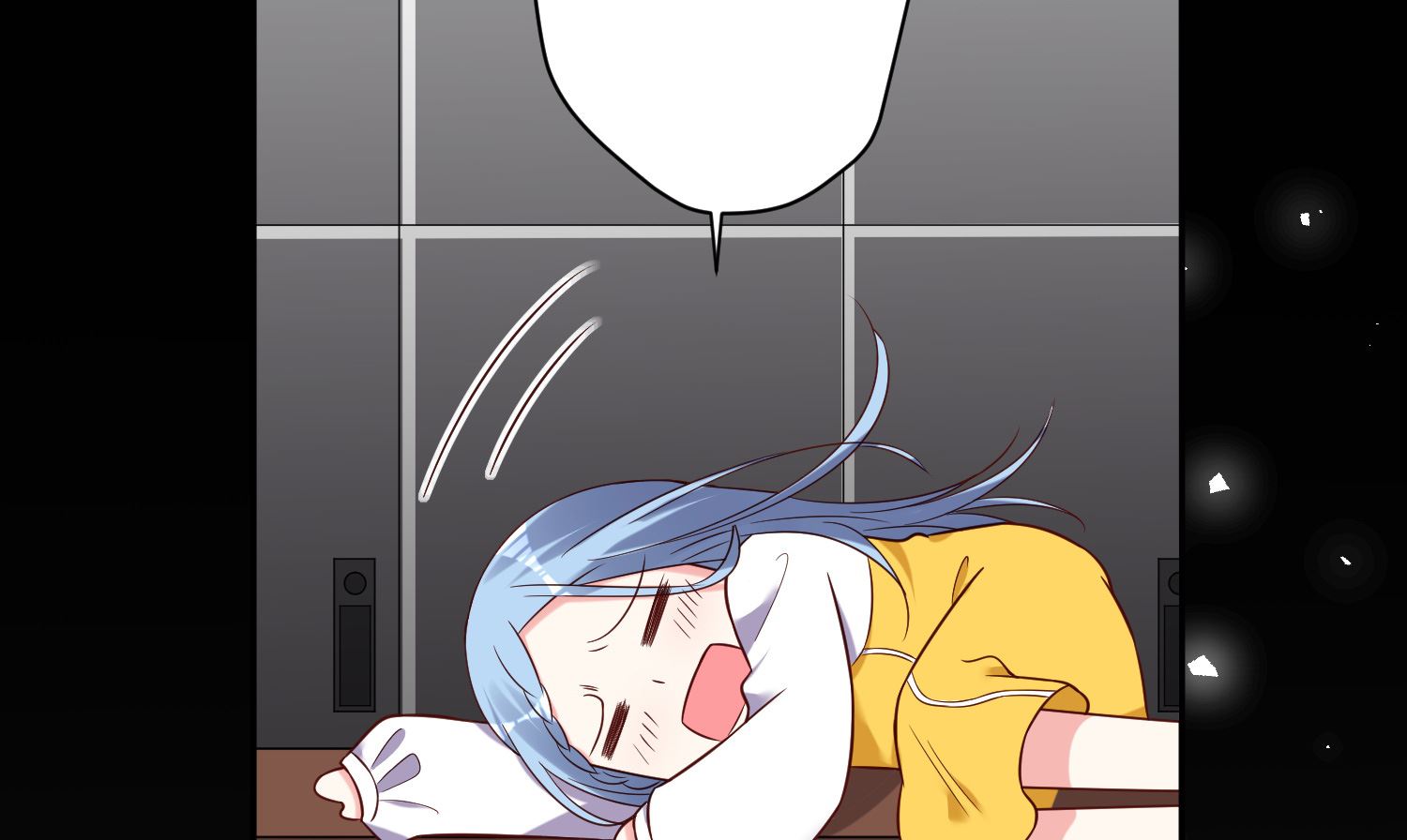 🍘我被总裁黑上了 第266话 第3页