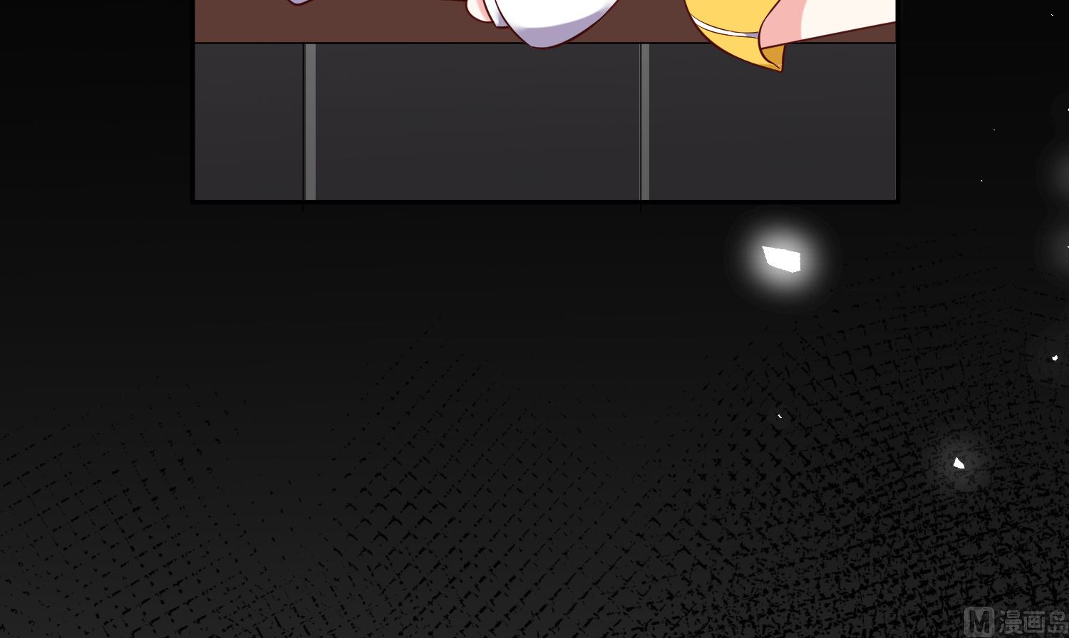 🍘我被总裁黑上了 第266话 第4页