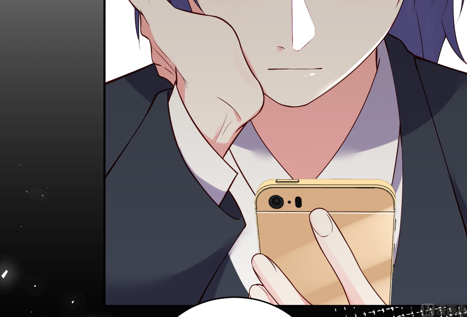 🍘我被总裁黑上了 第270话 第26页