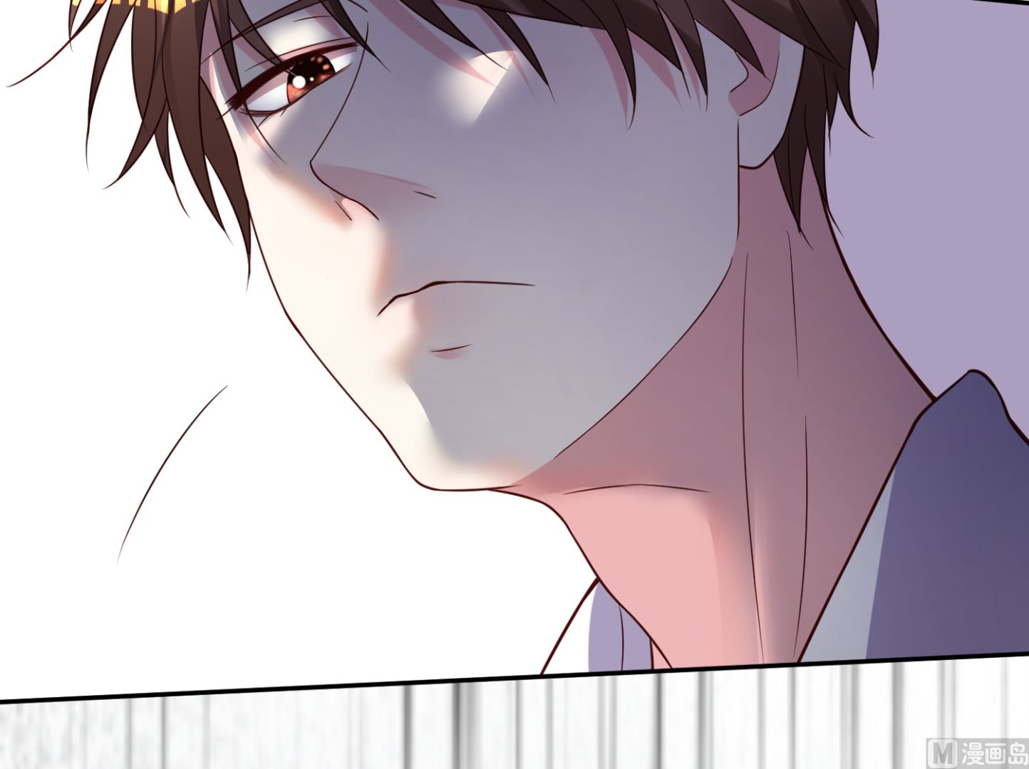 🍘我被总裁黑上了 第270话 第7页