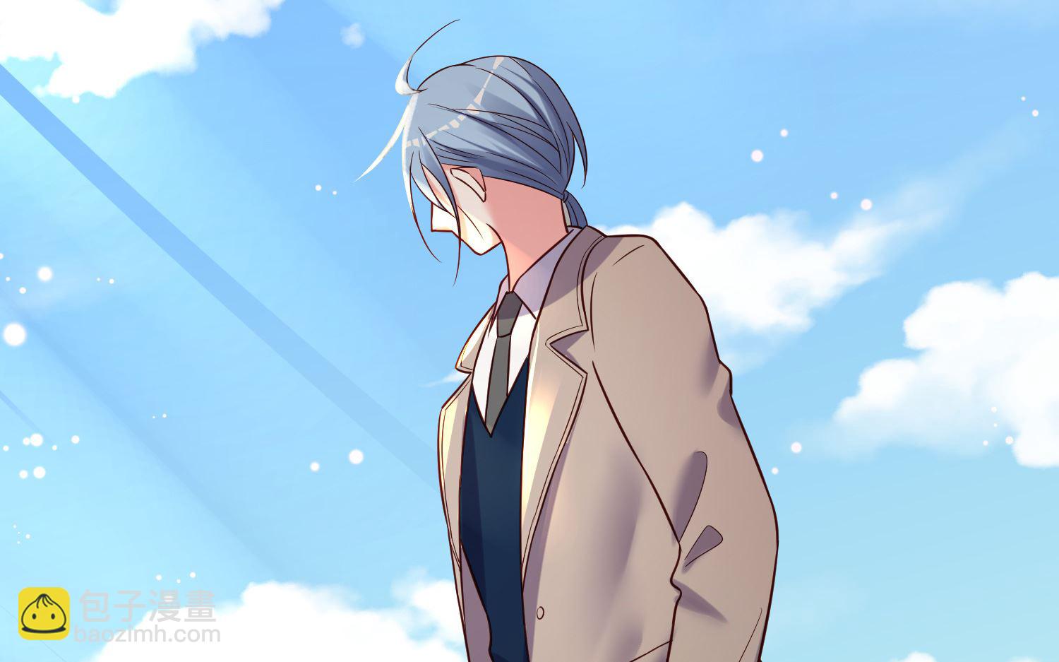 🍘我被总裁黑上了 第272话 第41页