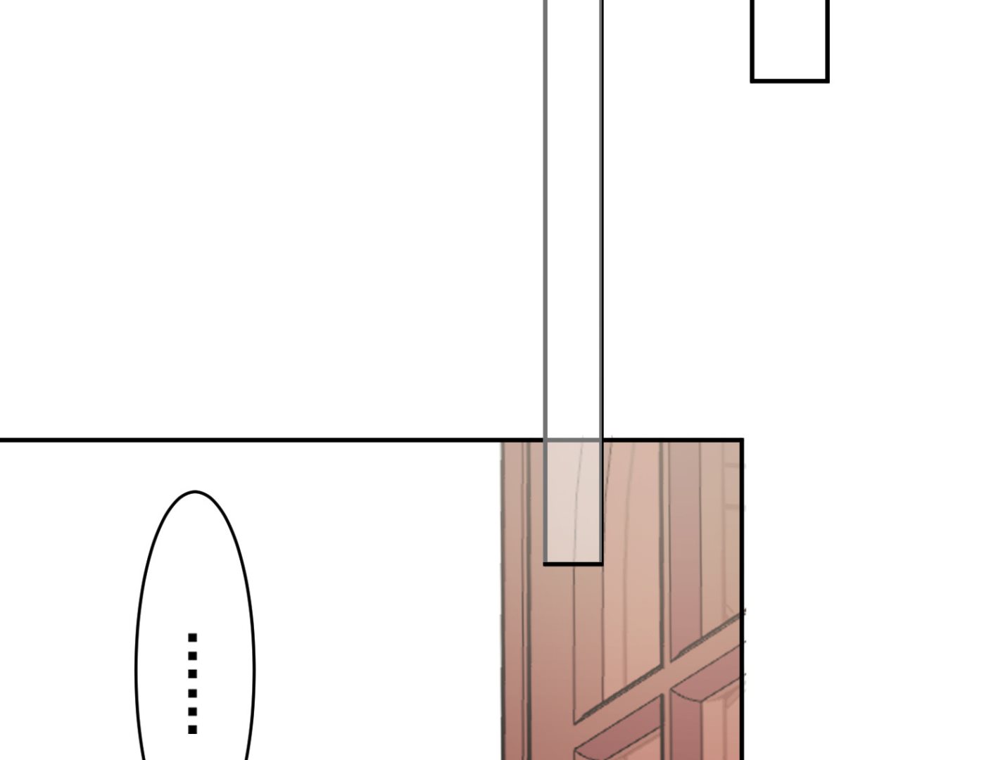 🍘我被总裁黑上了 第274话 第16页