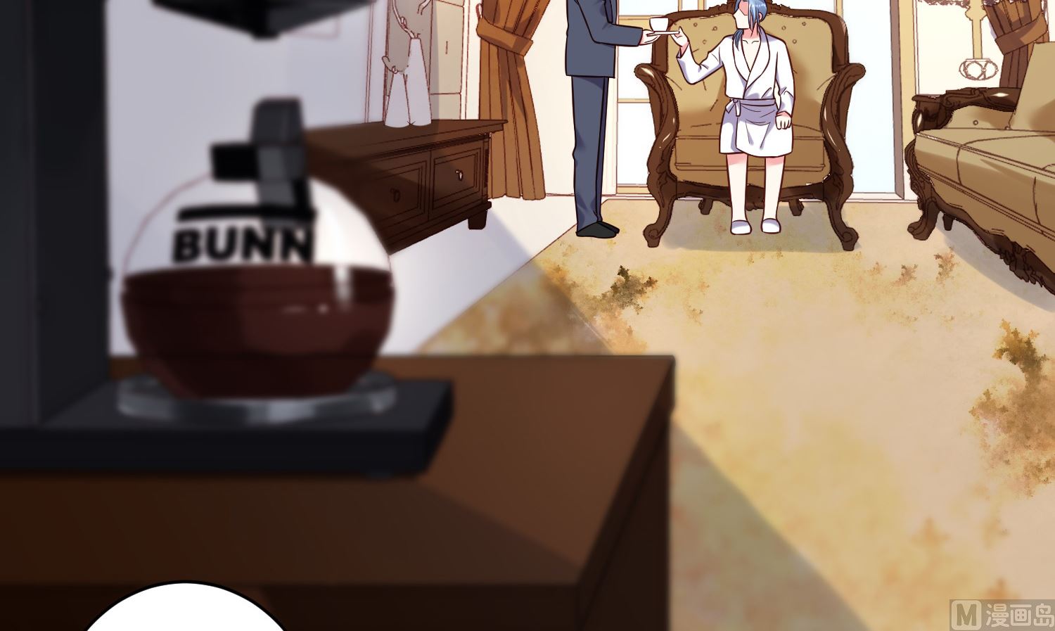 🍘我被总裁黑上了 第274话 第8页