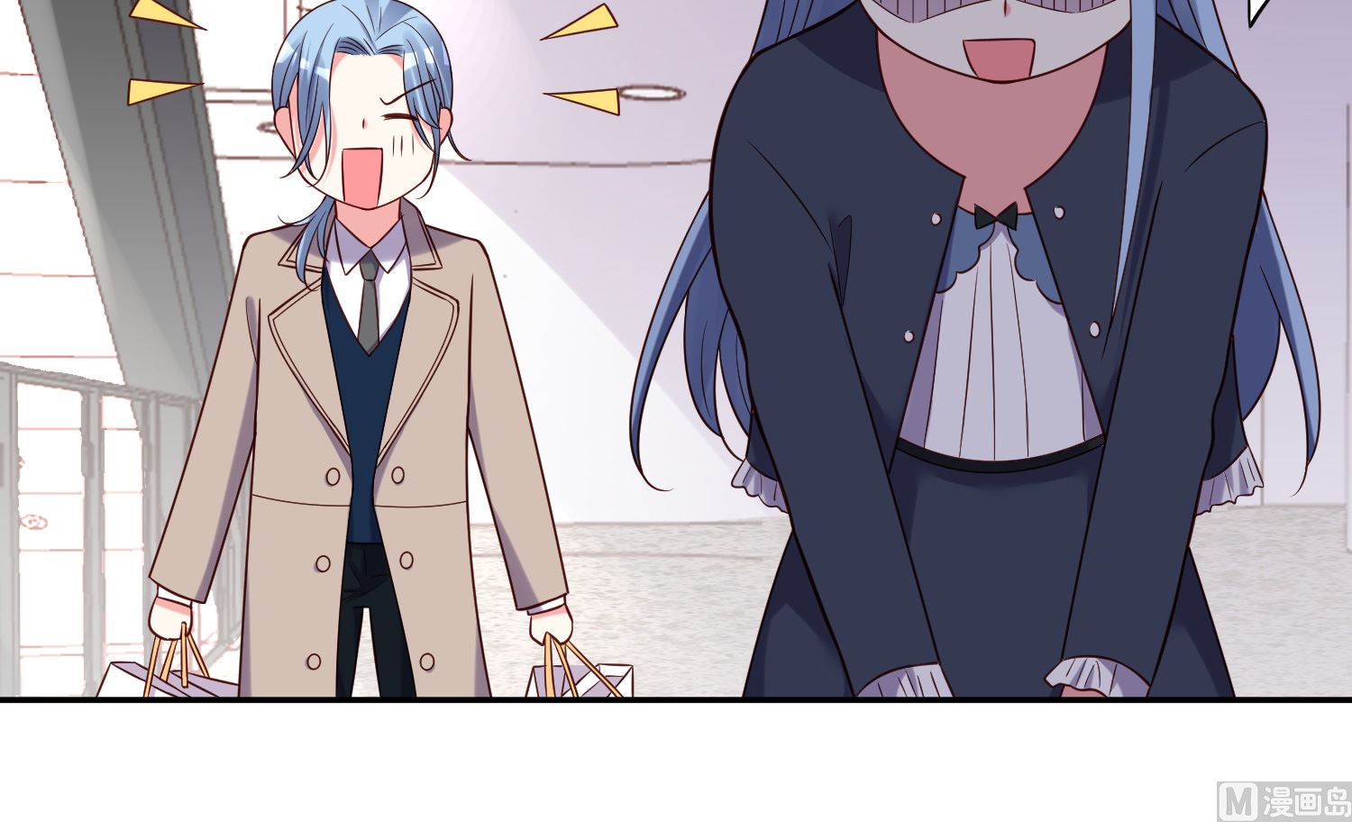 🍘我被总裁黑上了 第276话 第5页