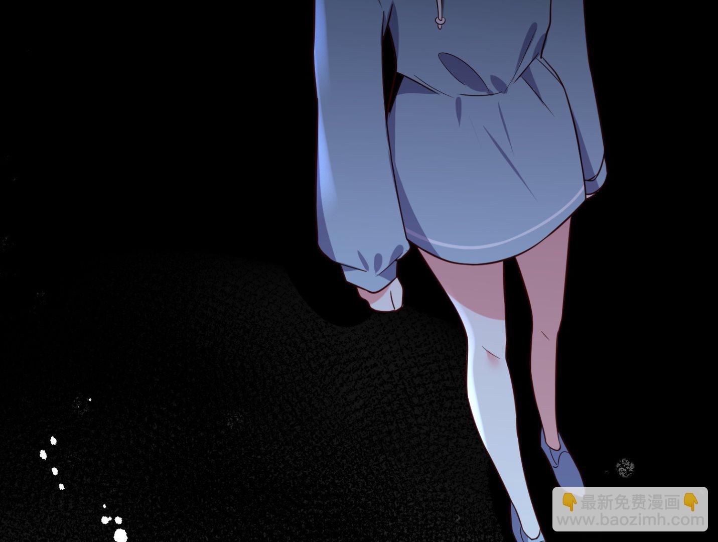 🍘我被总裁黑上了 第282话 第24页
