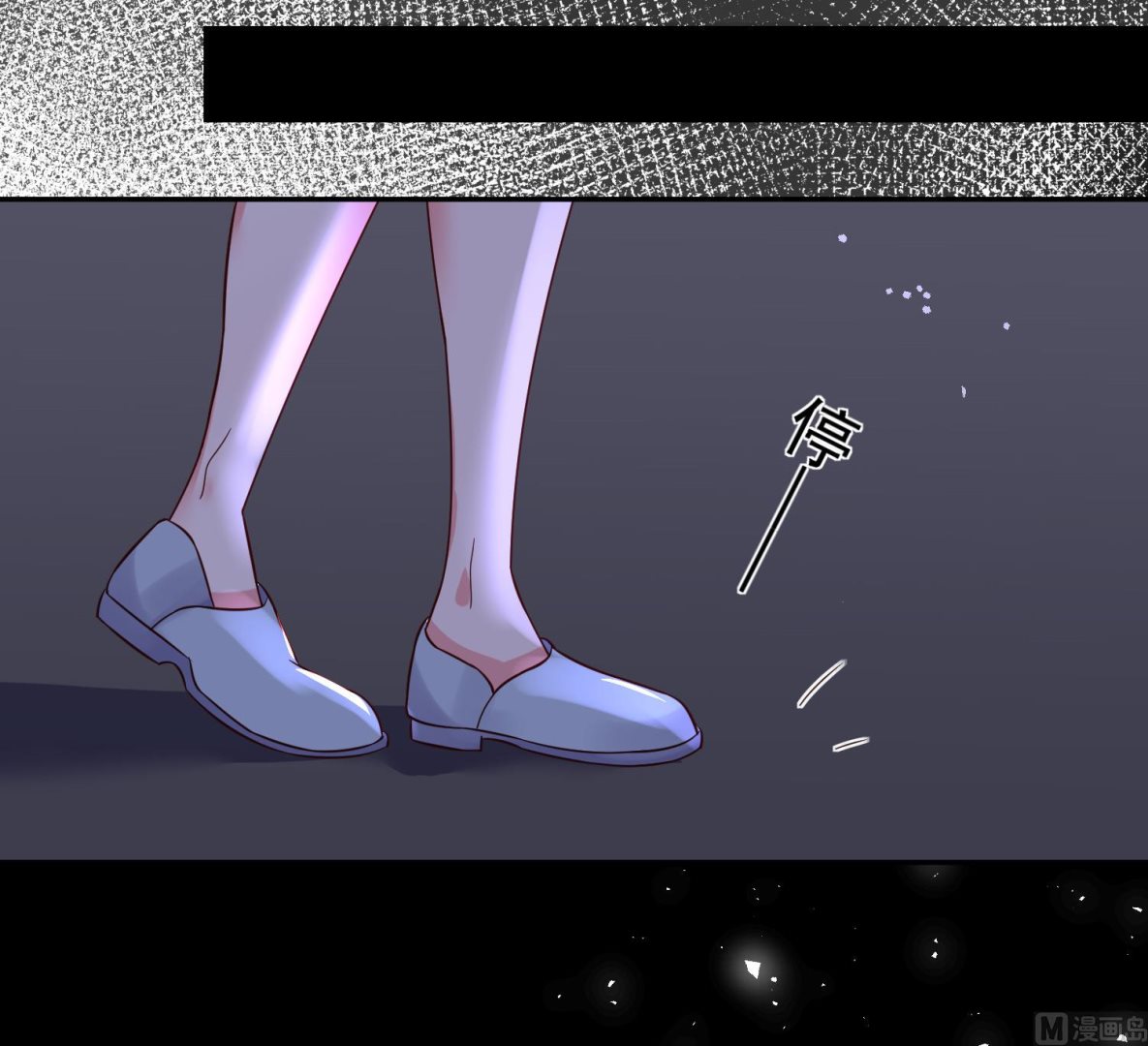 🍘我被总裁黑上了 第282话 第26页