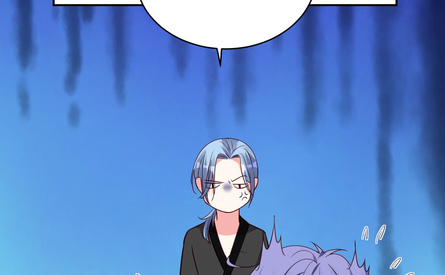 🍘我被总裁黑上了 第284话 第21页