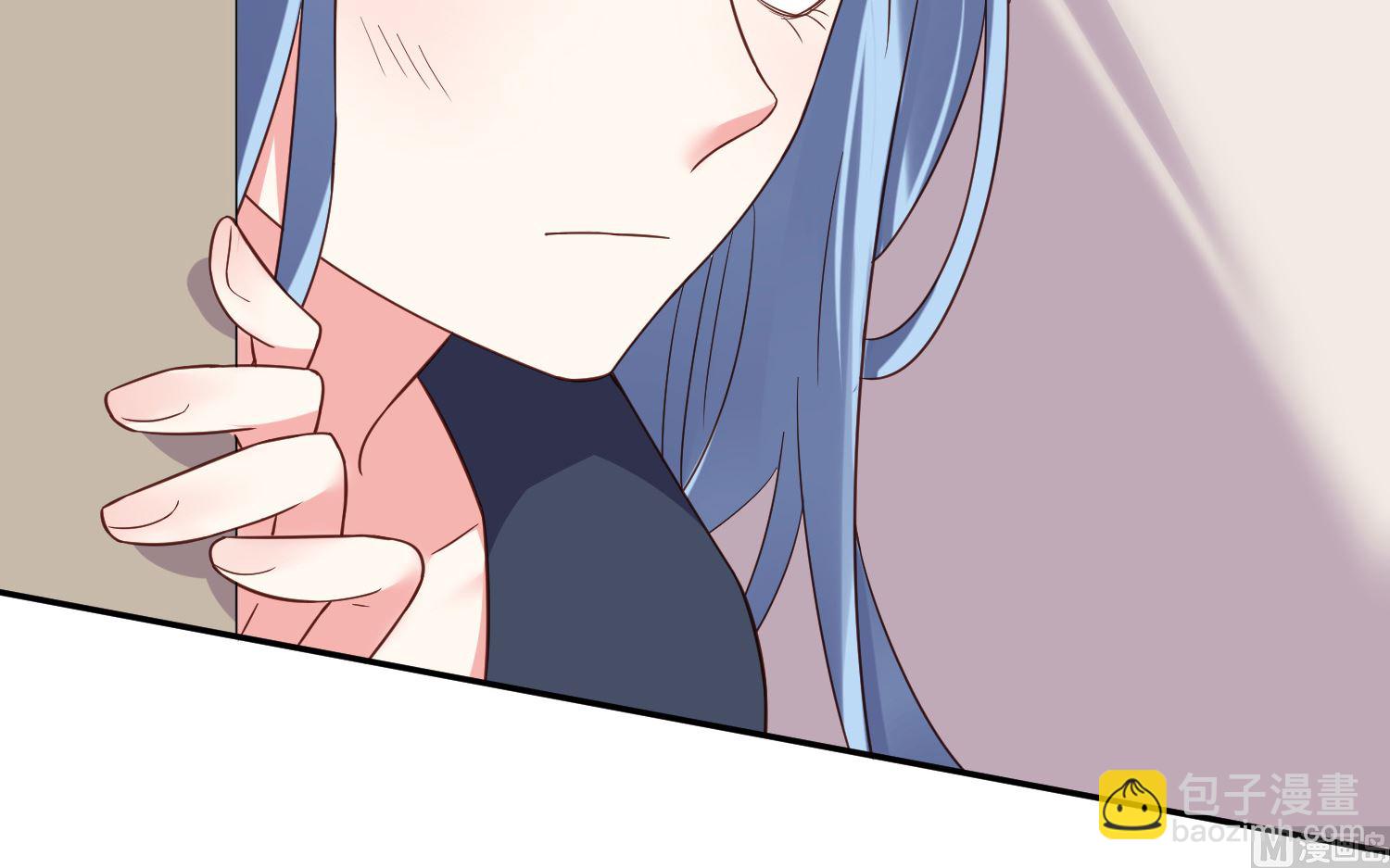 🍘我被总裁黑上了 第284话 第35页