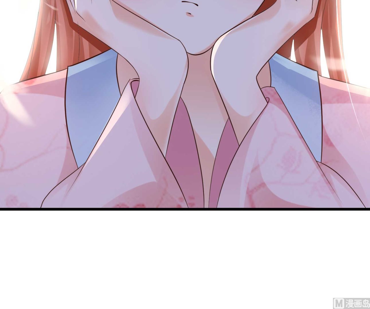 🍘我被总裁黑上了 第284话 第44页