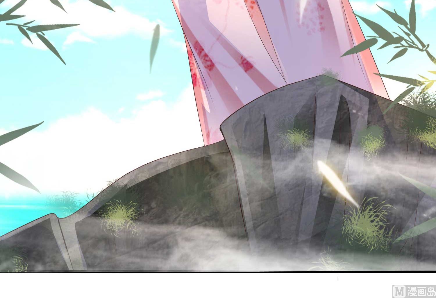 🍘我被总裁黑上了 第284话 第50页