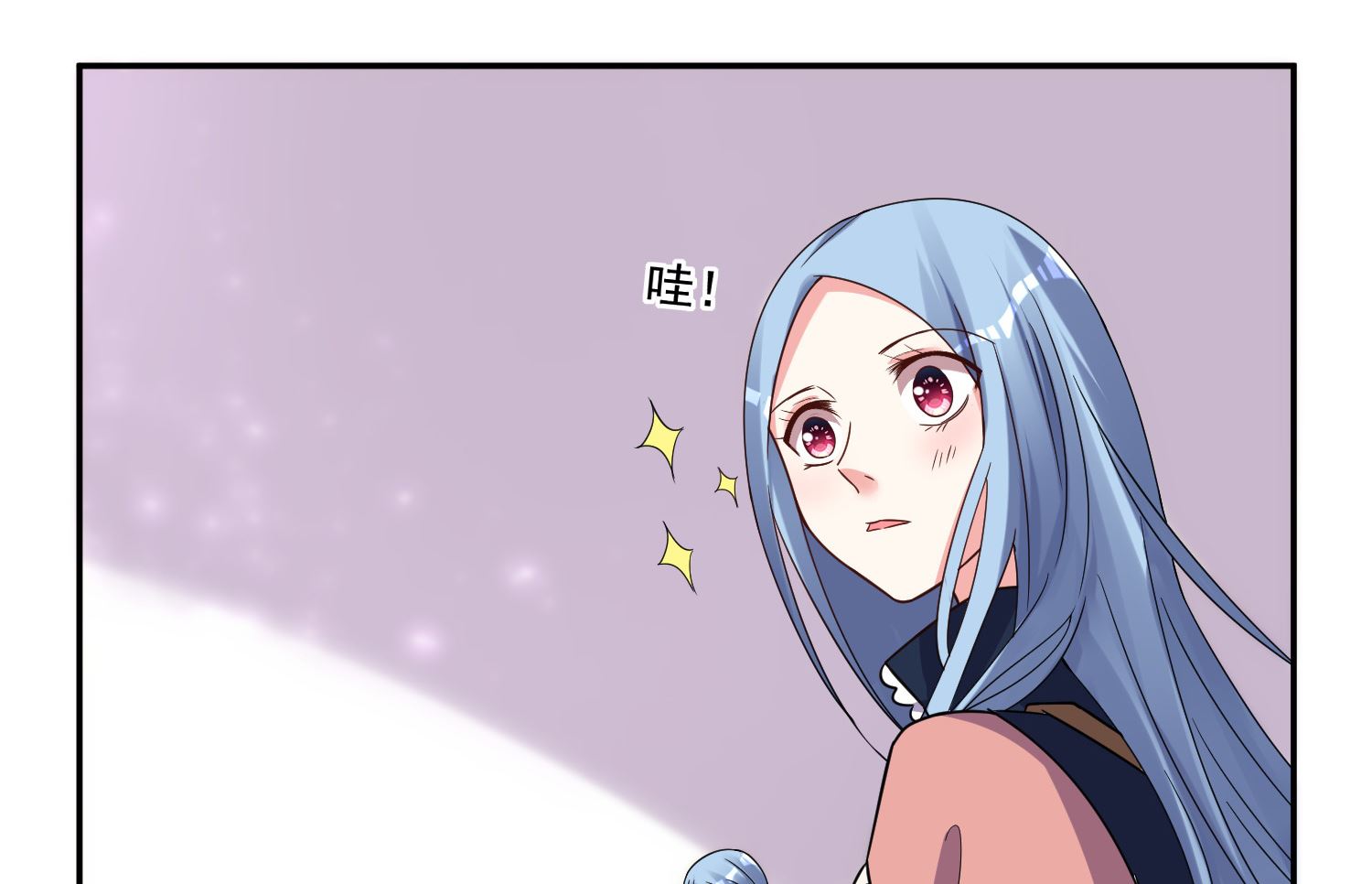 🍘我被总裁黑上了 第292话 第25页