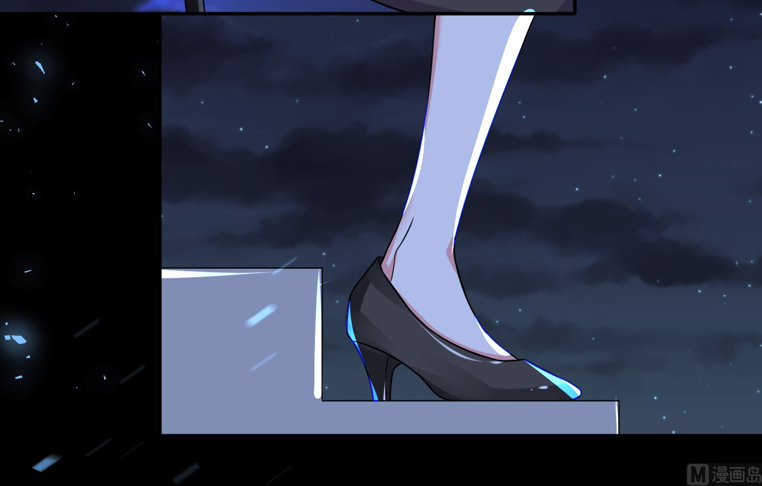 🍘我被总裁黑上了 第296话 第20页