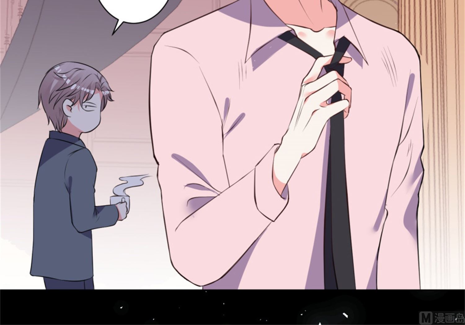 🍘我被总裁黑上了 第302话 第29页