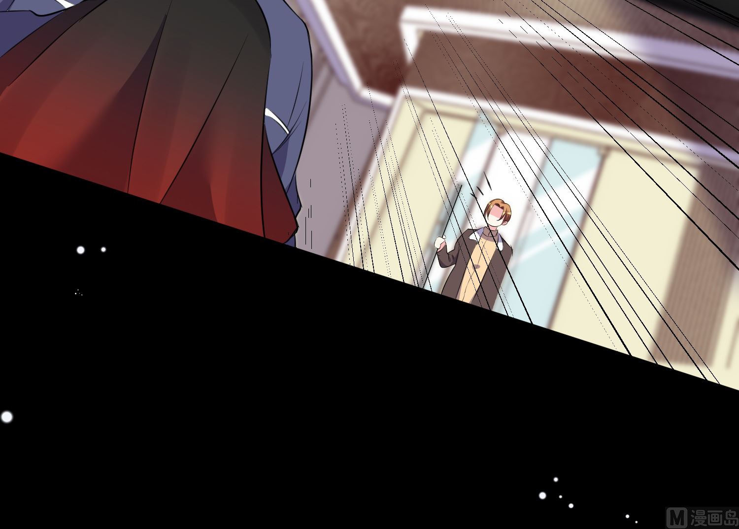 🍘我被总裁黑上了 第310话 第13页