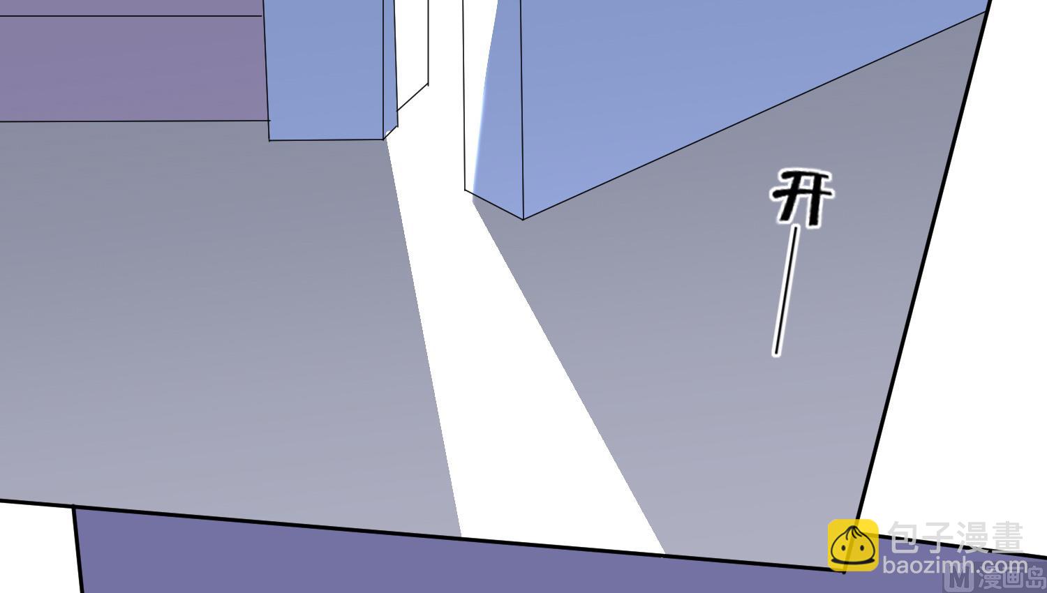 🍘我被总裁黑上了 第310话 第18页