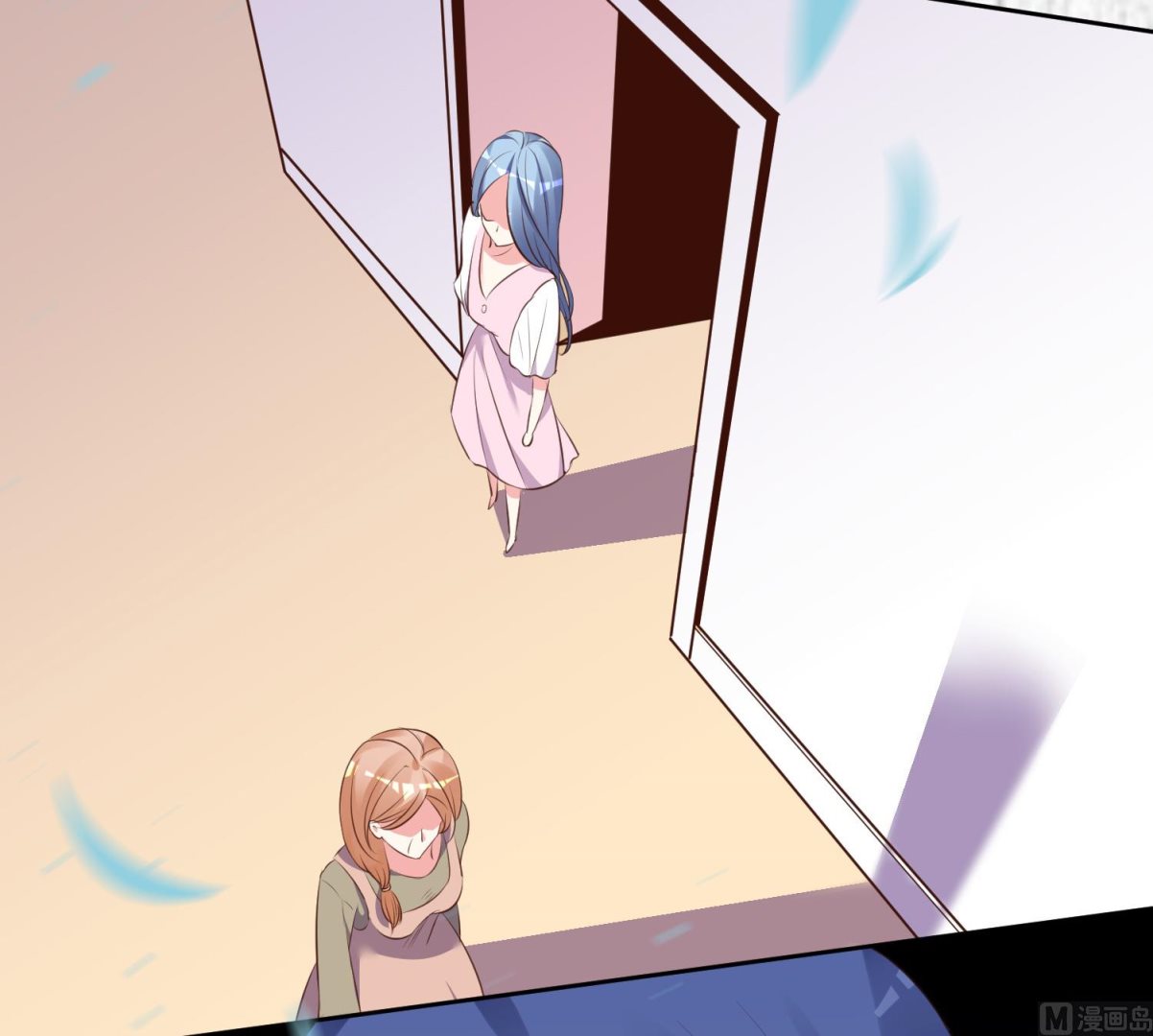 🍘我被总裁黑上了 第310话 第38页