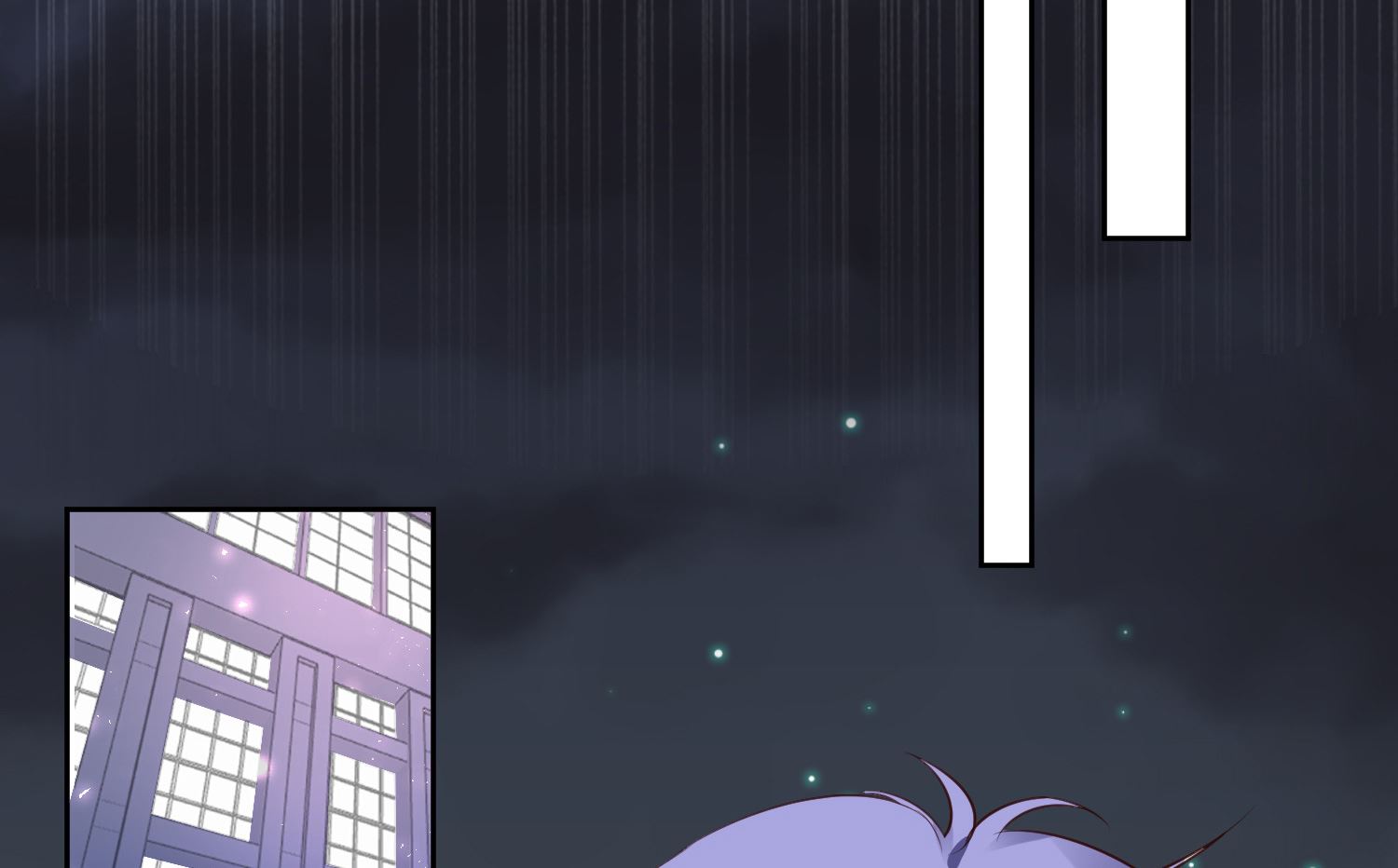 🍘我被总裁黑上了 第310话 第6页