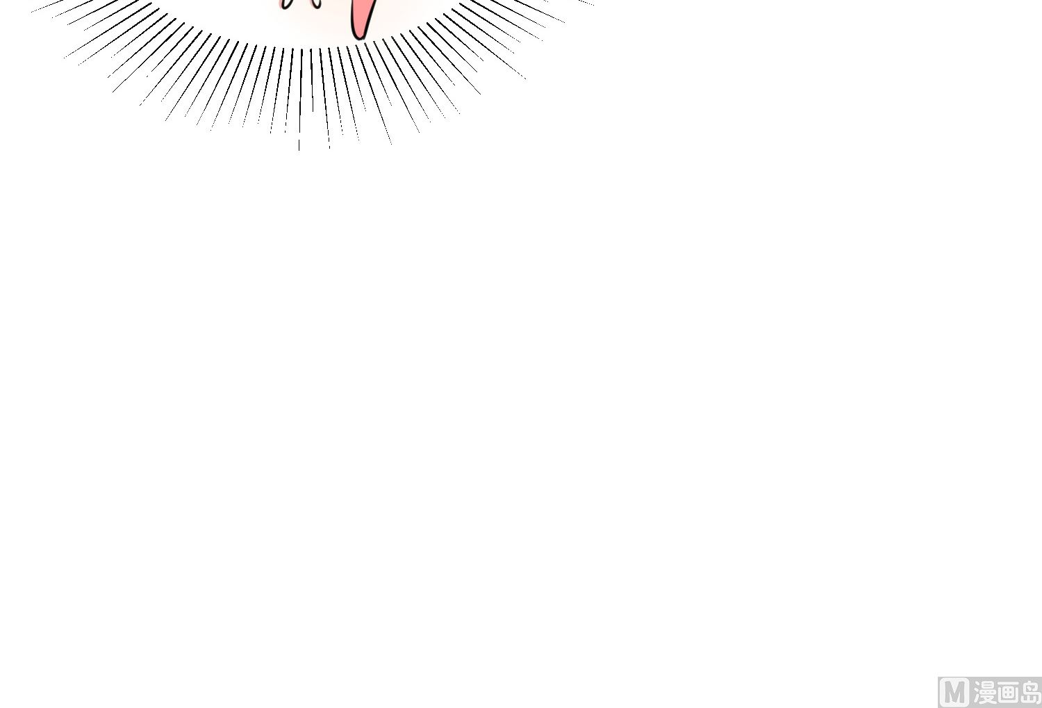 🍘我被总裁黑上了 第314话 第49页