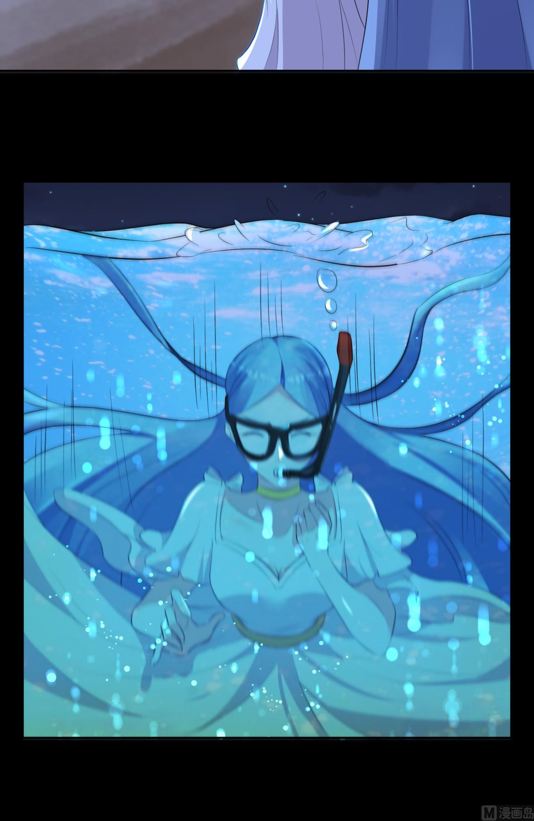 🍘我被总裁黑上了 第320话 第18页