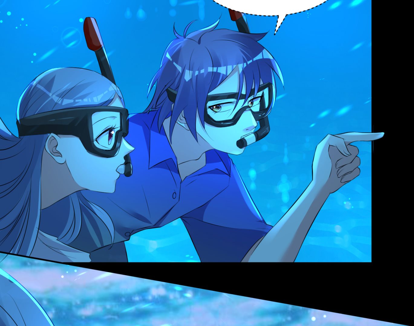🍘我被总裁黑上了 第320话 第22页