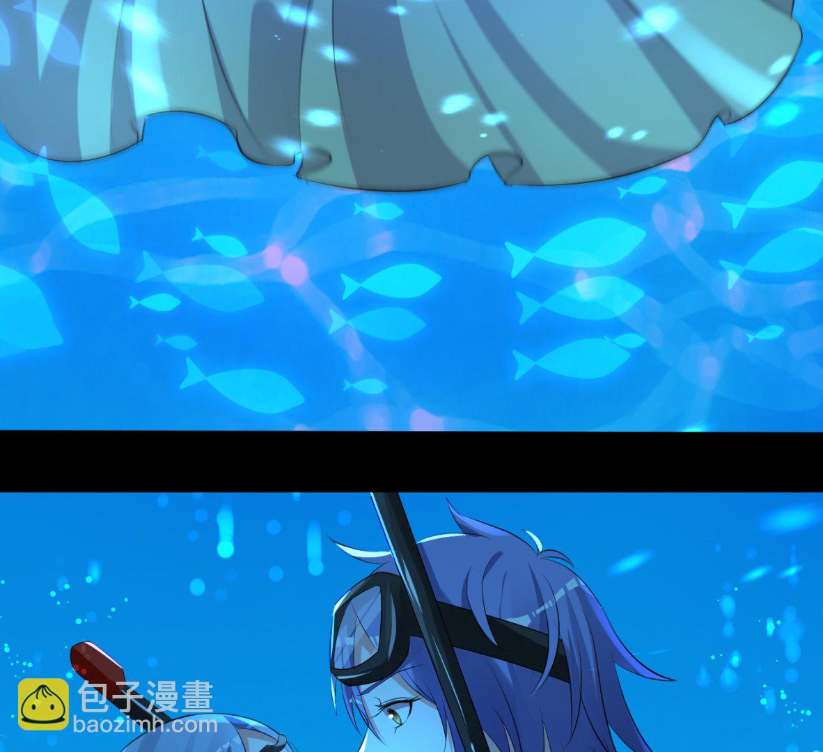 🍘我被总裁黑上了 第320话 第31页