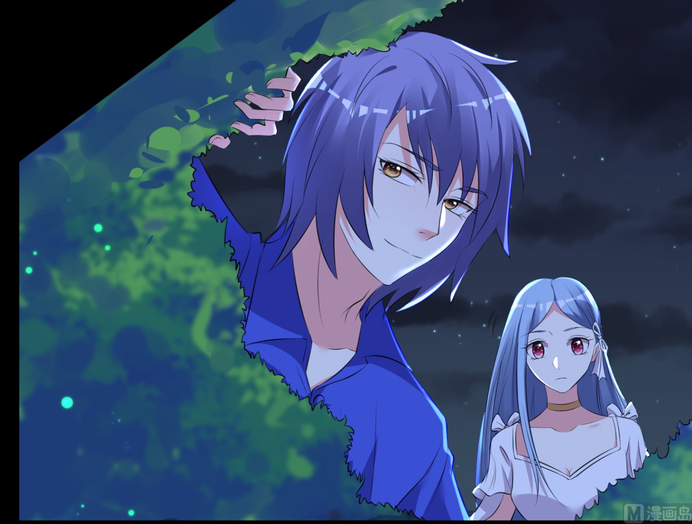 🍘我被总裁黑上了 第320话 第5页