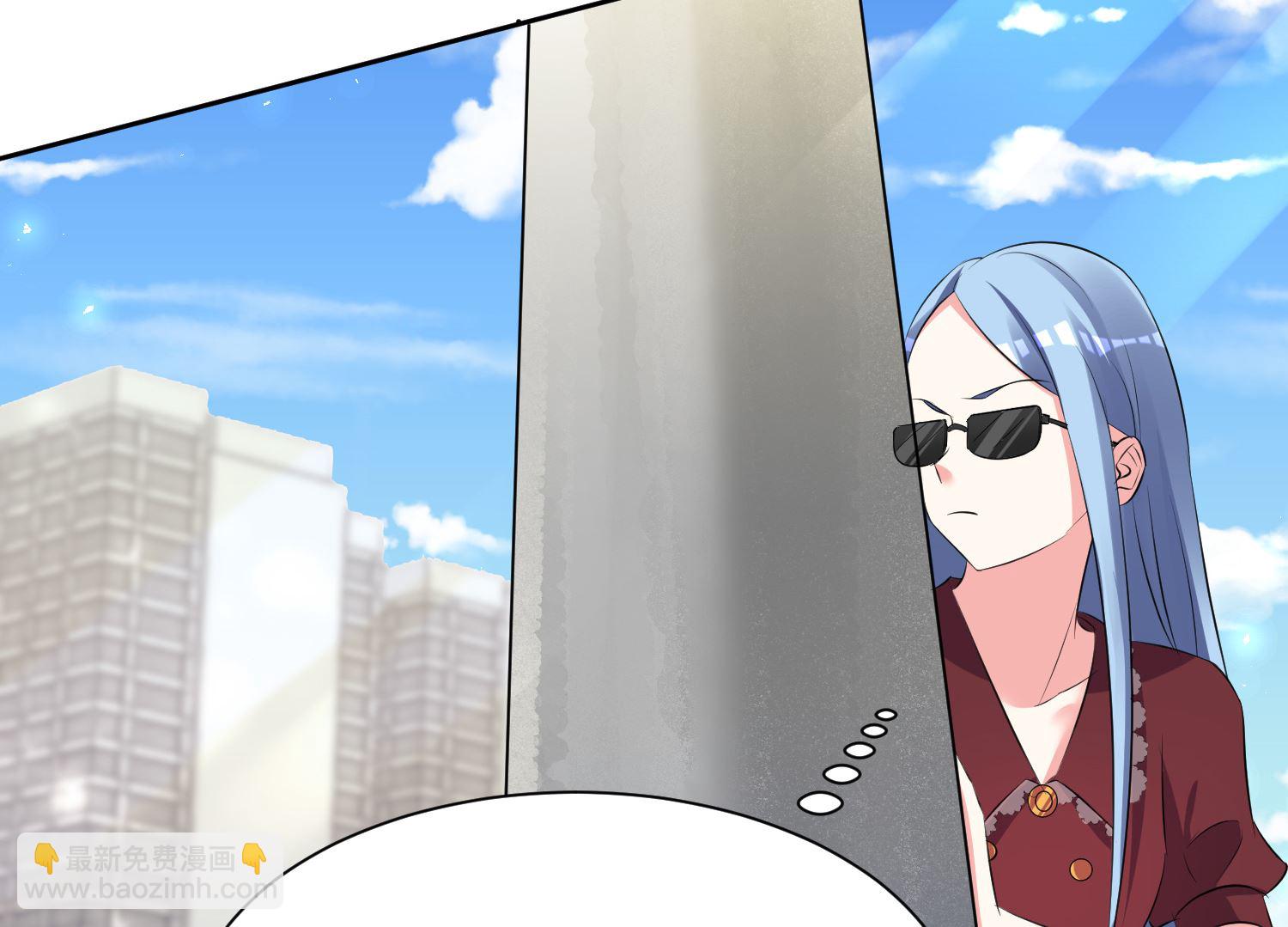 🍘我被总裁黑上了 第322话 第34页