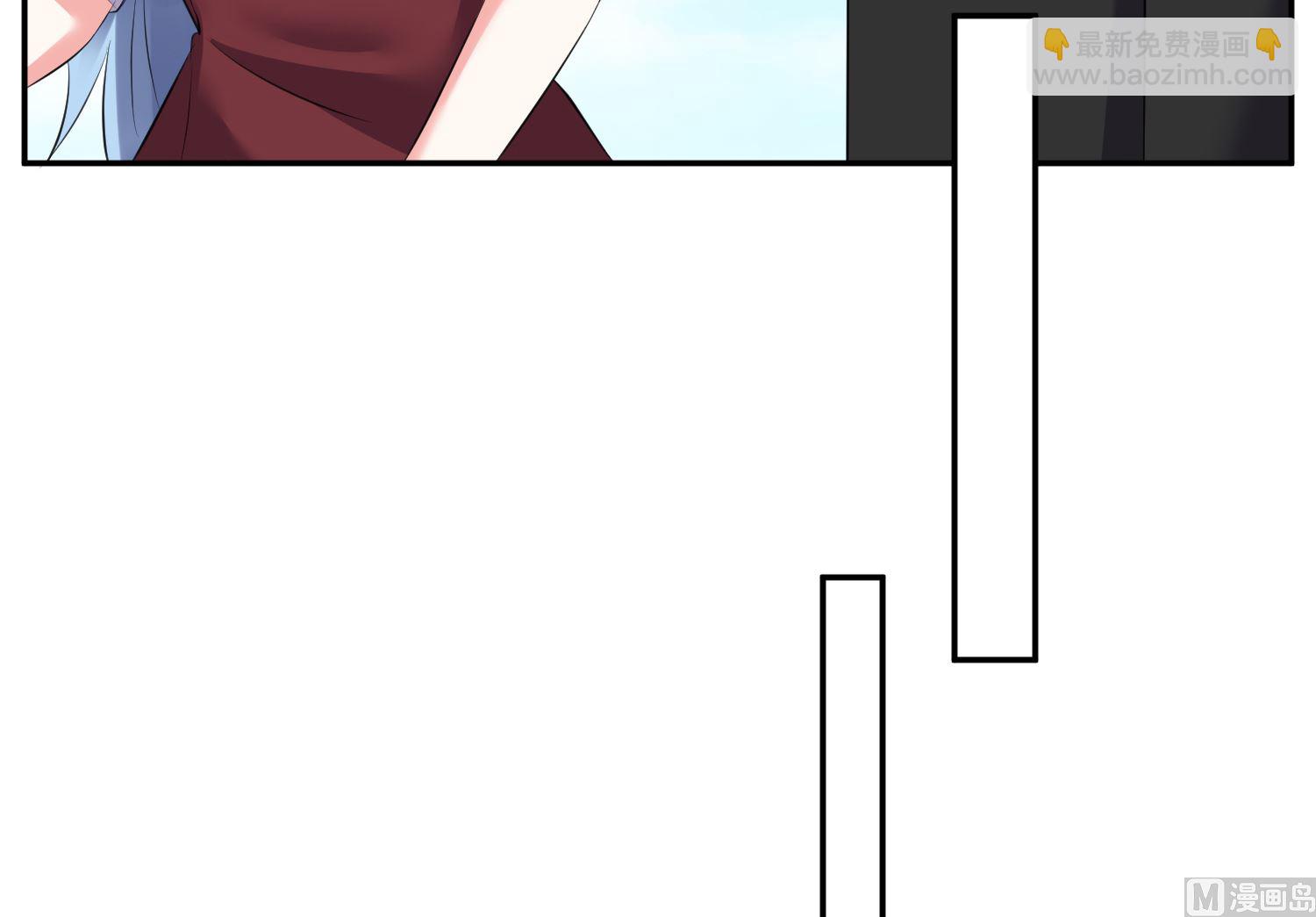 🍘我被总裁黑上了 第322话 第44页