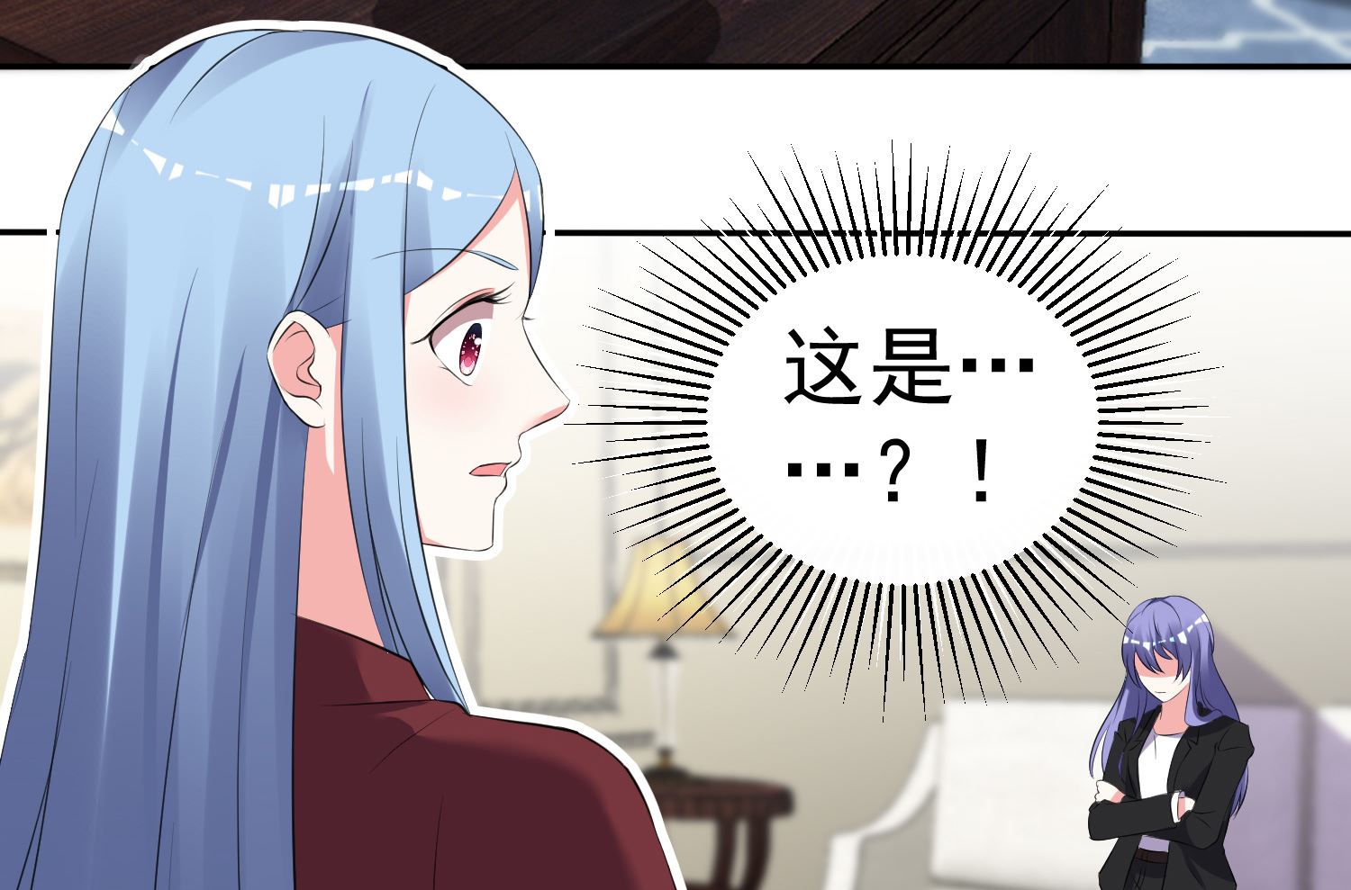 🍘我被总裁黑上了 第322话 第48页